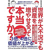 ラリー・ウィリアムズの相場で儲ける法 ラリ-・ウィリアムズの相場で儲ける法 | ラリー ウィリアムズ